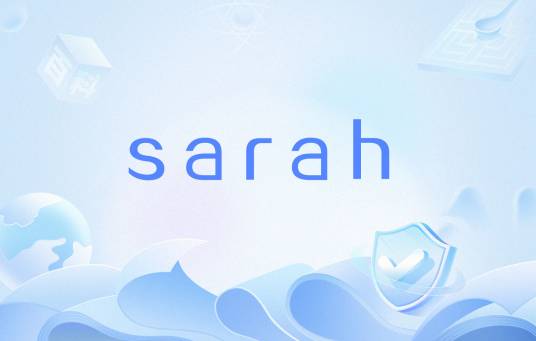 sarah（名词解释）