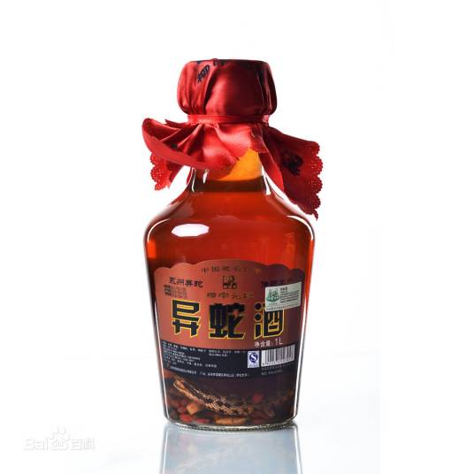 永州异蛇酒