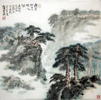 青松（陈毅诗作）