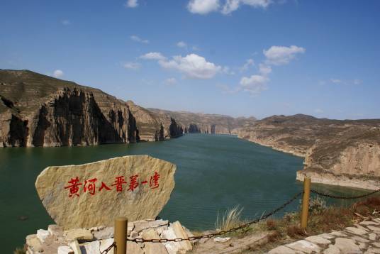 山西老牛湾旅游景区