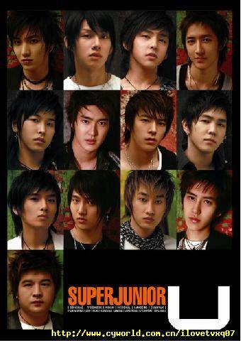 u（Super Junior单曲）